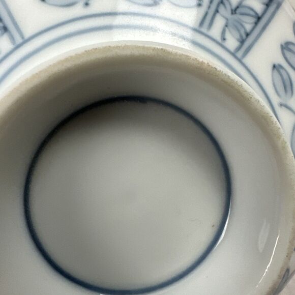 Atq Japanese Arita Ware Hand Painted Porcelain Ceramic Covered RIce Noodle Bowl - Picture 10 of 11